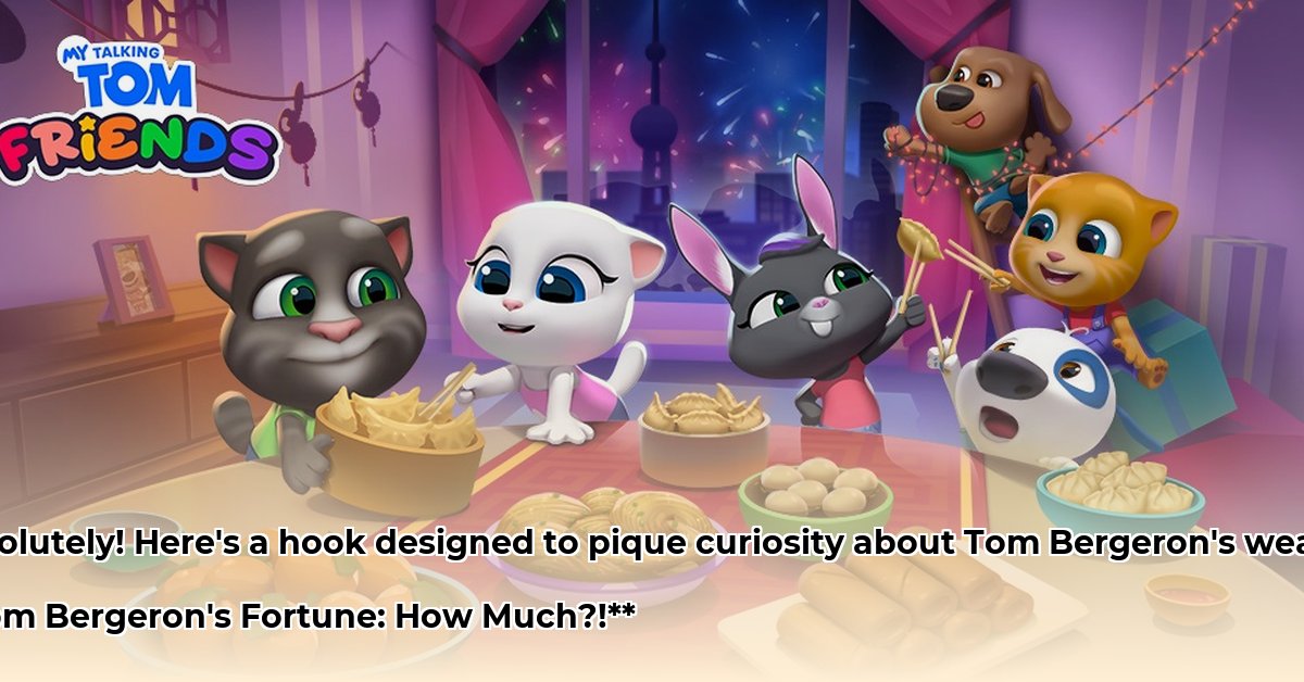 tom-bergeron-net-worth